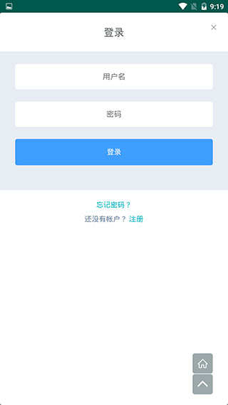 阿房影视官方版截图3