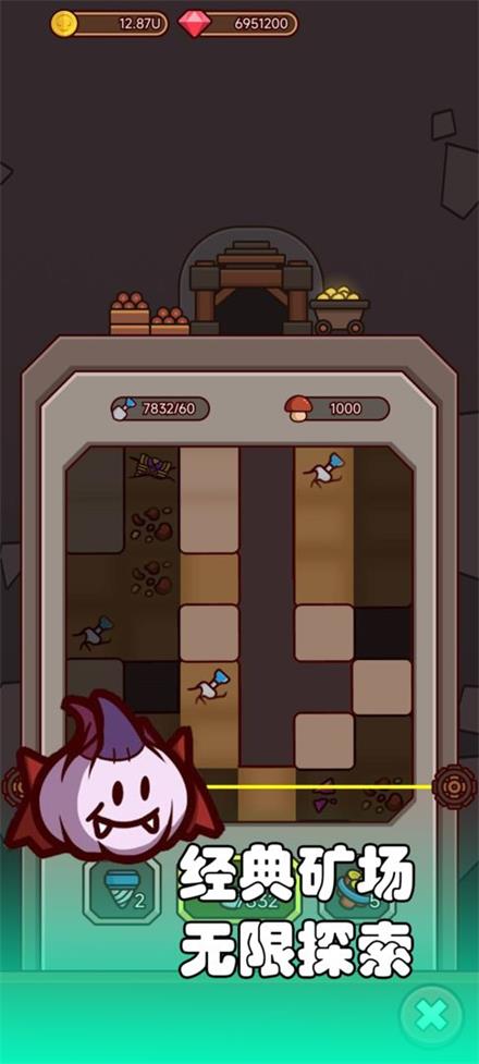 厨房反击战内置菜单版截图2