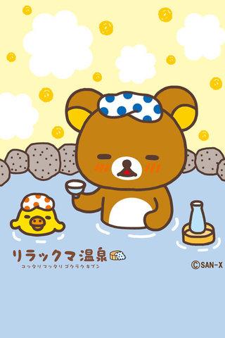 小熊壁纸大师截图3