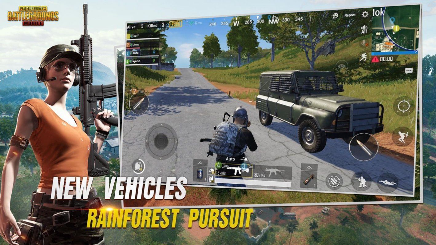 pubg绿体文件包截图1