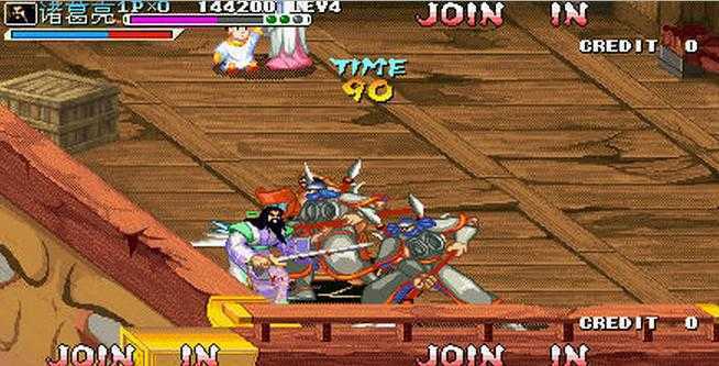 三国战记2007正宗版游戏截图5