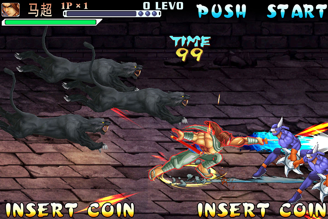 三国战记小游戏截图4