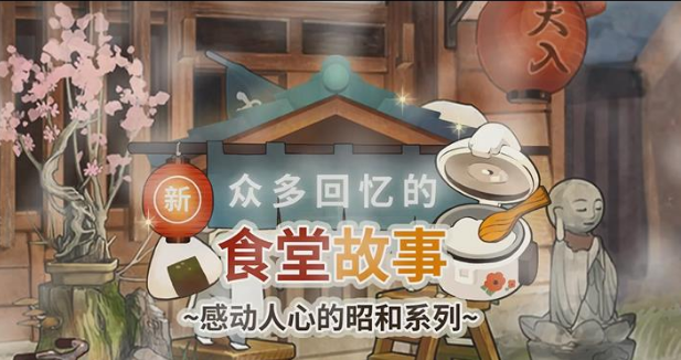 怀旧游戏合集app