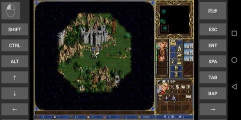 魔法门之英雄无敌领主争霸