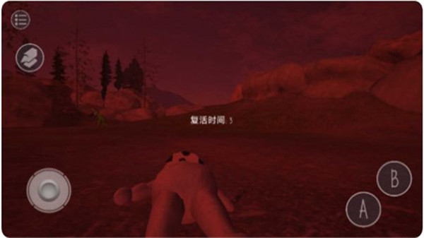 鬼畜天线宝宝4中文版截图1