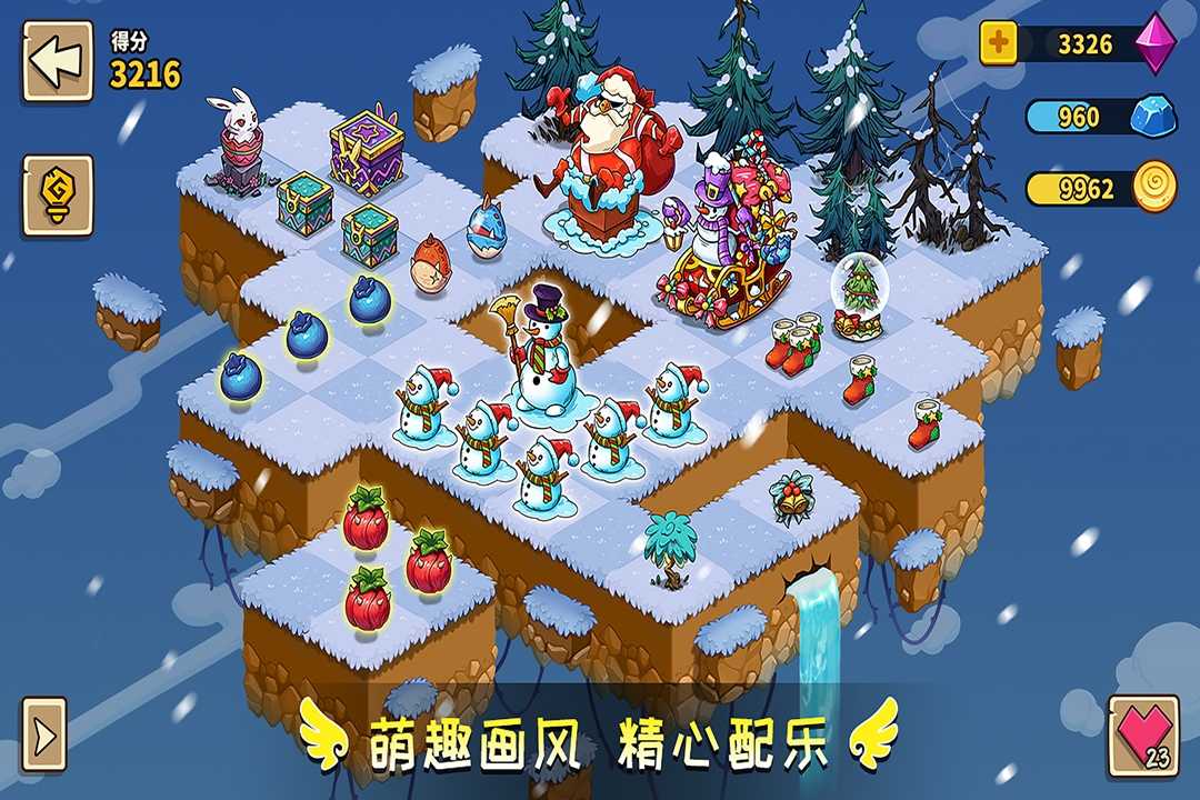 999999钻幻兽爱合成