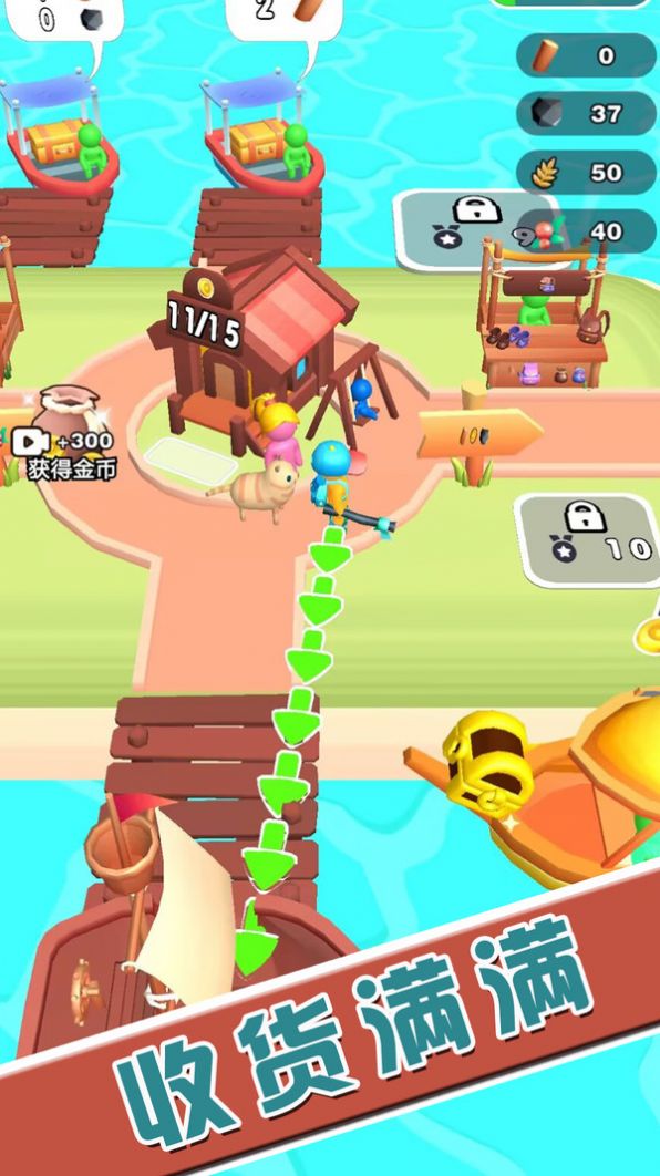 逃出荒岛冒险记游戏截图2