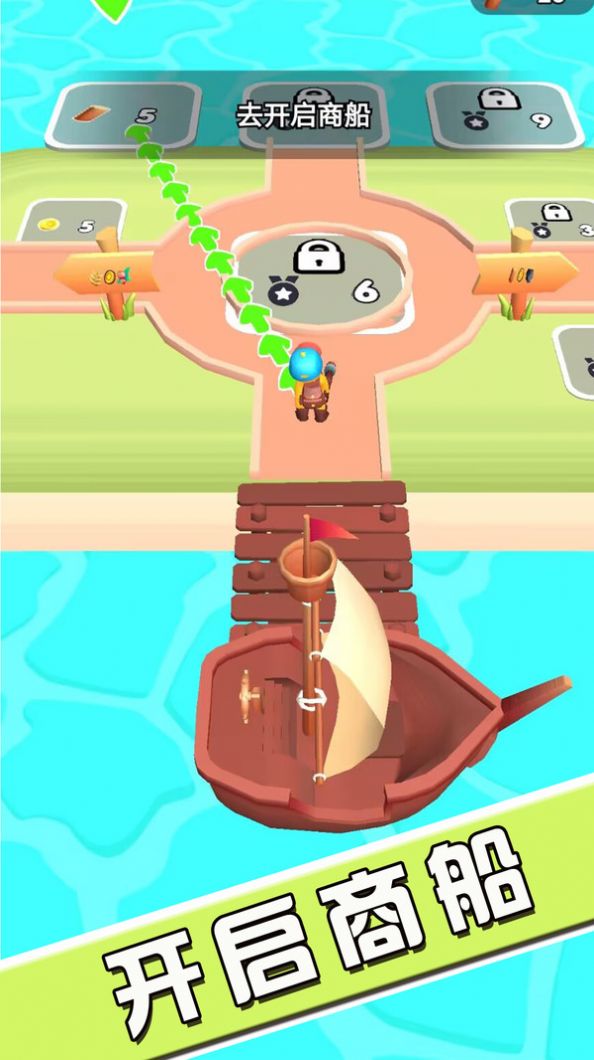 逃出荒岛冒险记游戏截图3