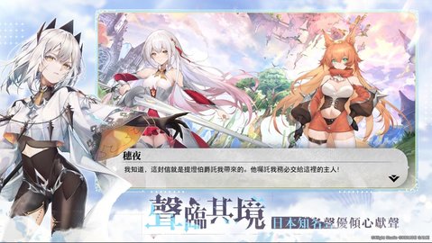 光隙解语国际服