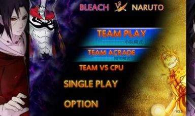 死神vs火影3.8.2截图1