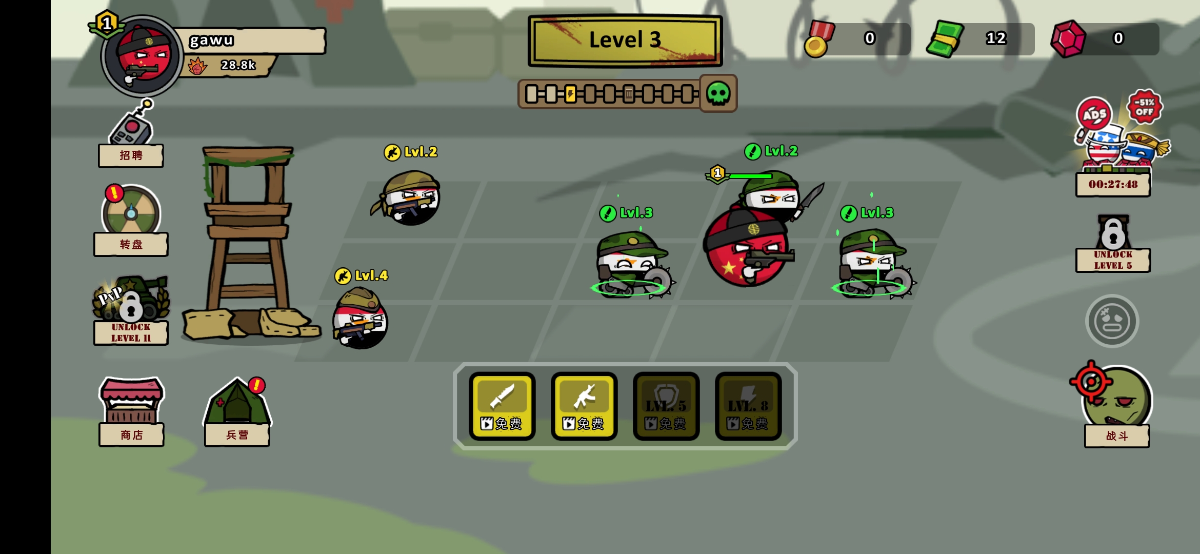 波兰球大战僵尸2截图5