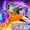 鹿哥模拟器未来版