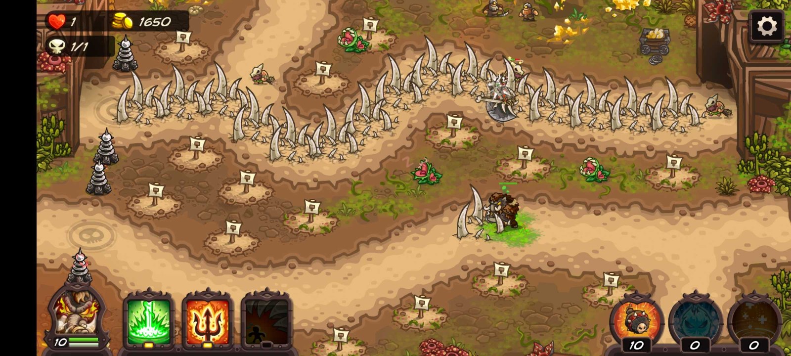 王国保卫战复仇YH版截图2