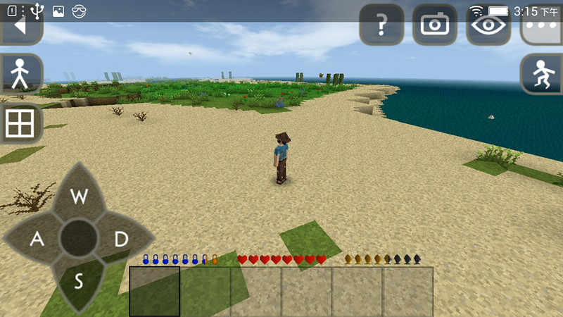 生存战争扩展版加买房子截图2