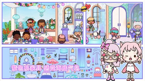 米加小镇三大游乐区