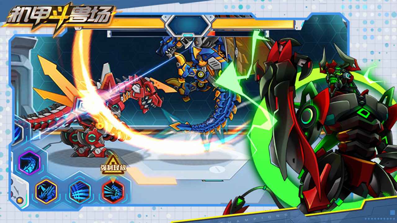 机甲斗兽场mod无限资源版截图3