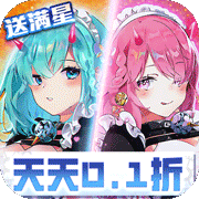 双生幻想官网版