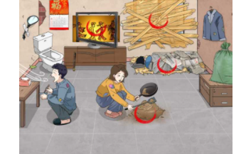 全民找茬王合集