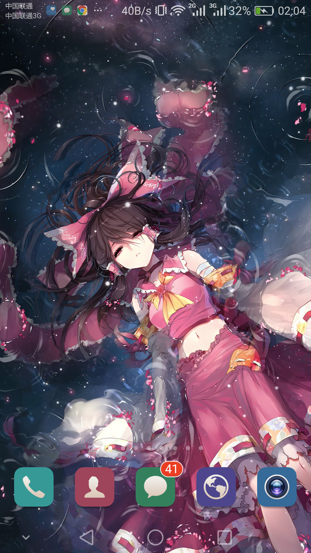 星空视频壁纸官方版