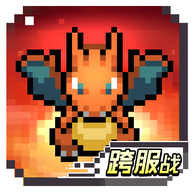 像素小精灵一元版