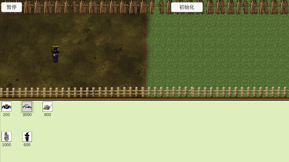 MC大战饥荒截图3