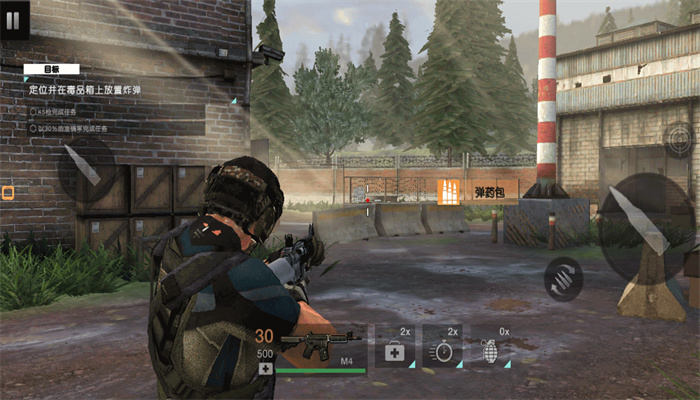 刺激吃鸡枪战正版截图1