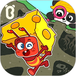 奇妙地下王国宝宝巴士