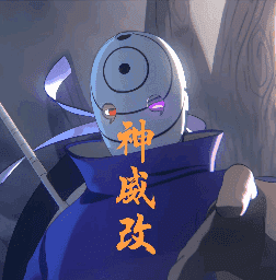 死神vs火影3.3全人物版