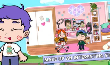 阿凡达的世界最新版本截图2