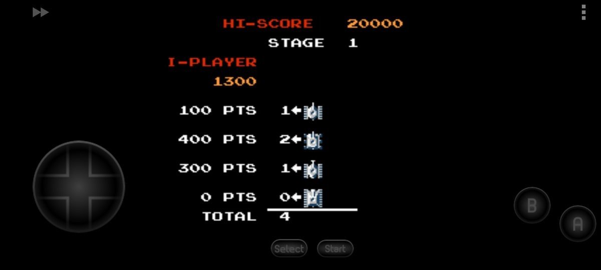 坦克大战90HD截图3