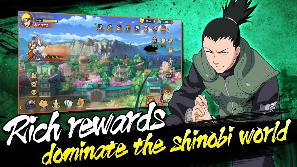 火影暗影之战国际服截图3