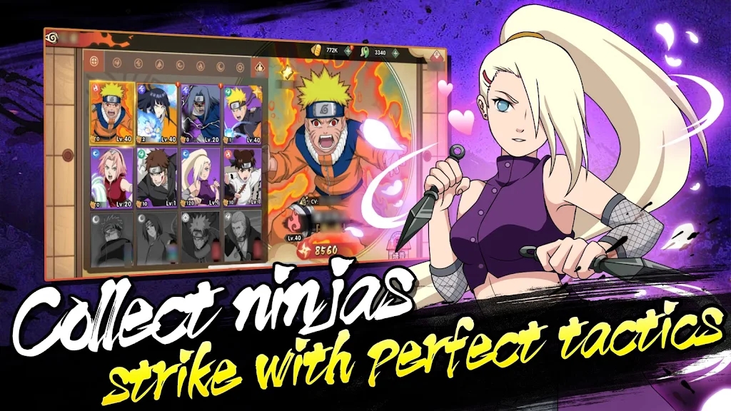 火影暗影之战国际服截图1