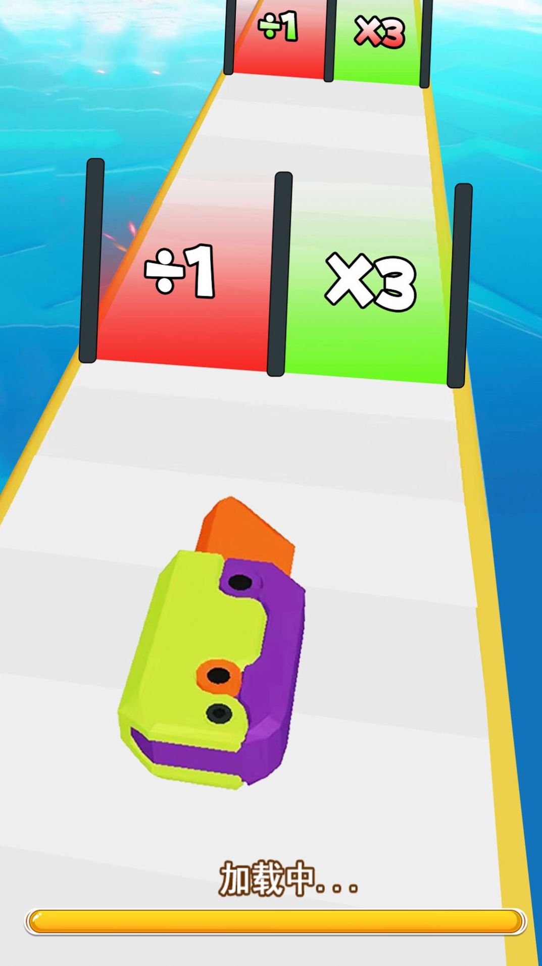 萝卜刀大冲刺官方版