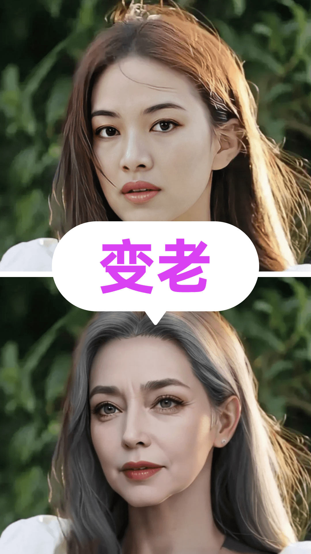 乐拍特效相机截图3