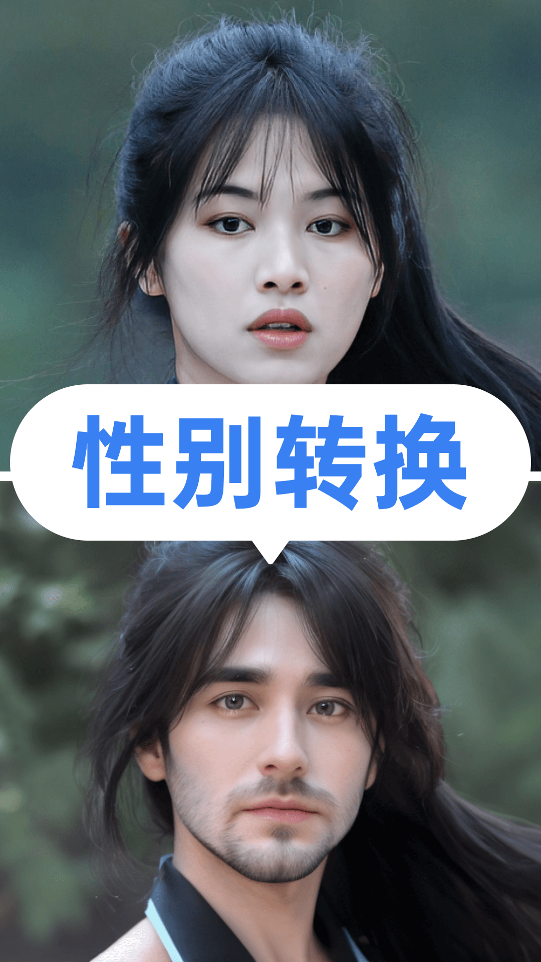 乐拍特效相机截图2