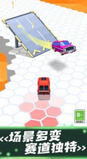 巅峰竞速飙车截图4