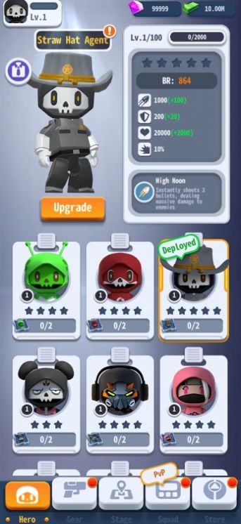 六号特工重生正版截图1