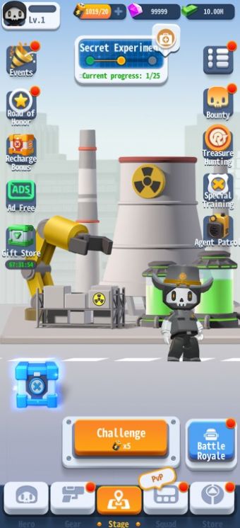 六号特工重生正版截图2