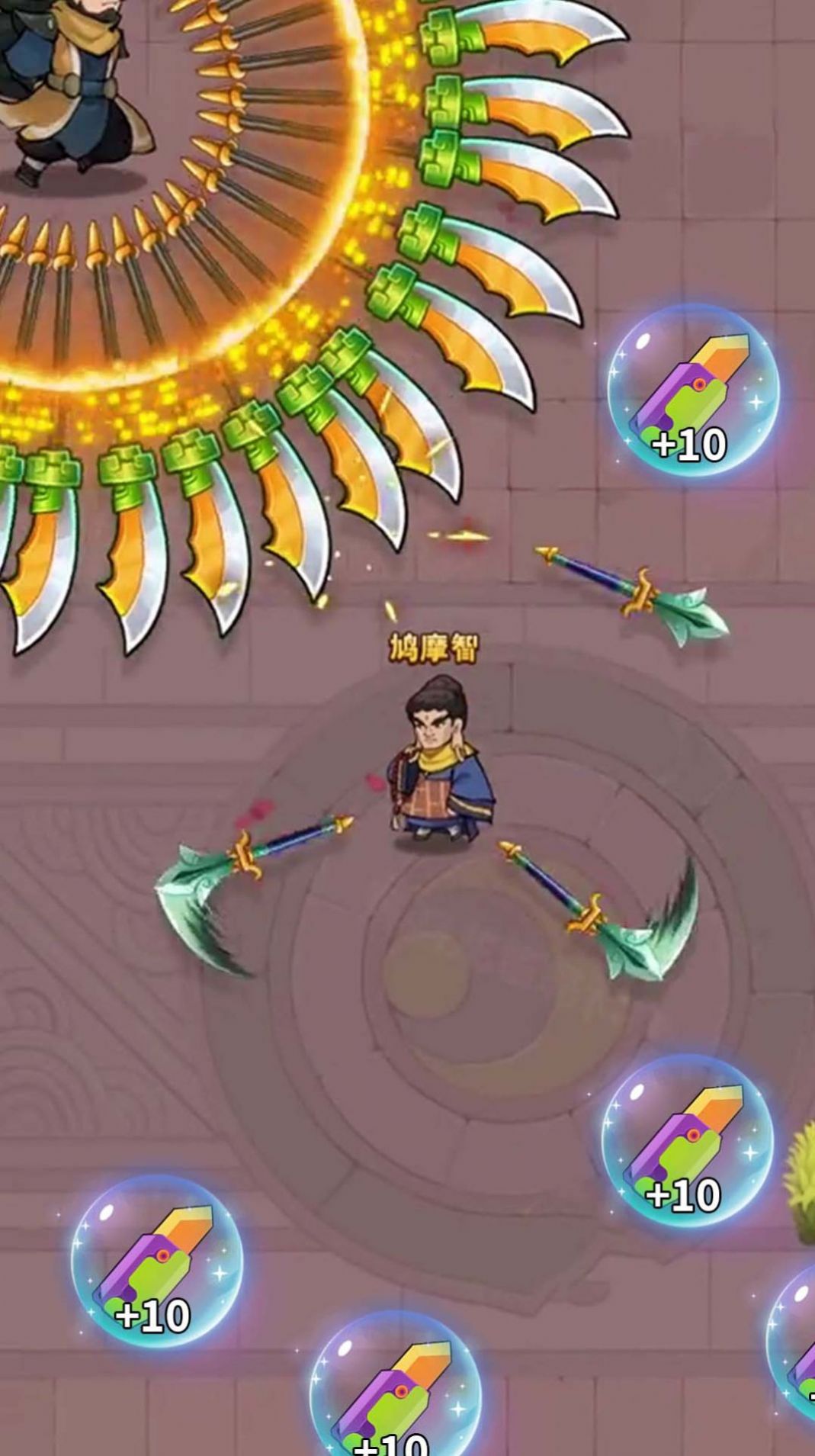 这关赢定了免广告截图3