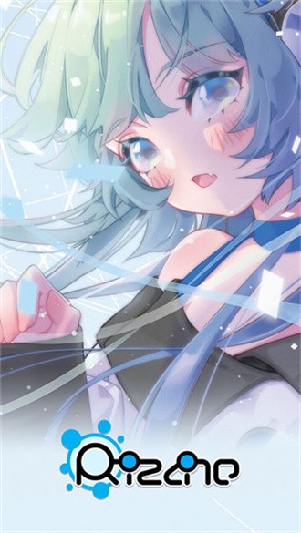 律动轨迹rizline国际服截图5