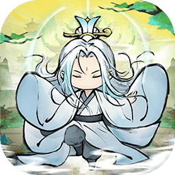 最强祖师先遣服下载