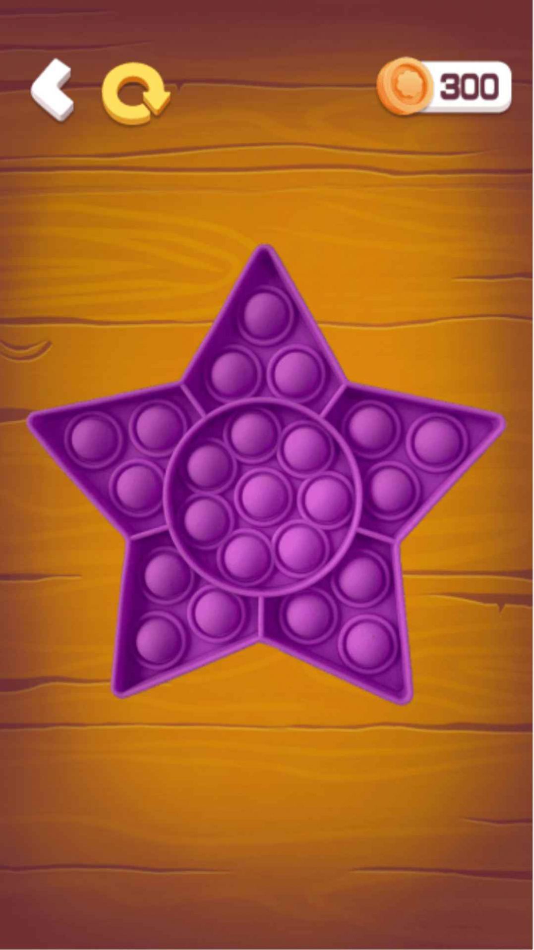 指尖解压合集截图4