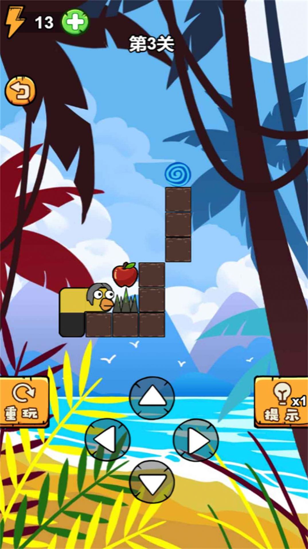 变异贪吃蛇大乱斗截图1