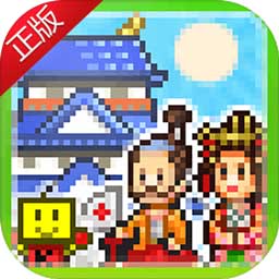 开罗大江户物语