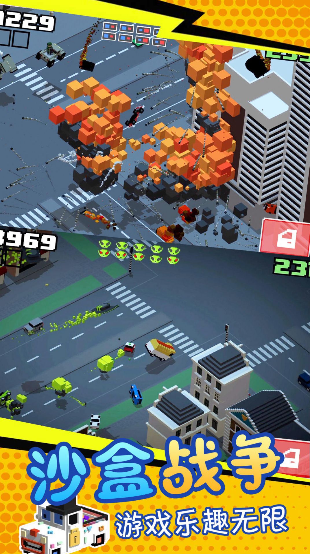 魔法创造沙盒战争安卓版截图3