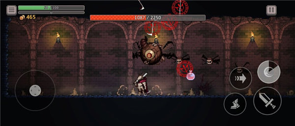 地牢杀手折相思截图2