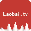 老白听书最新版