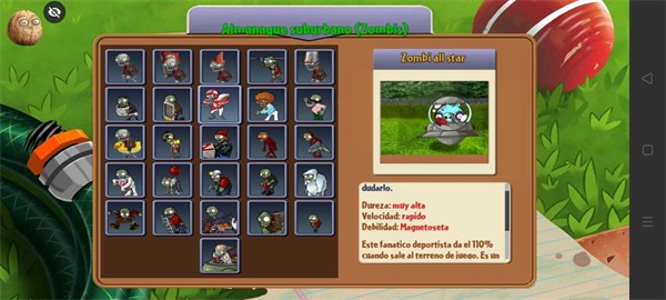 PVZ写实小猪版截图2