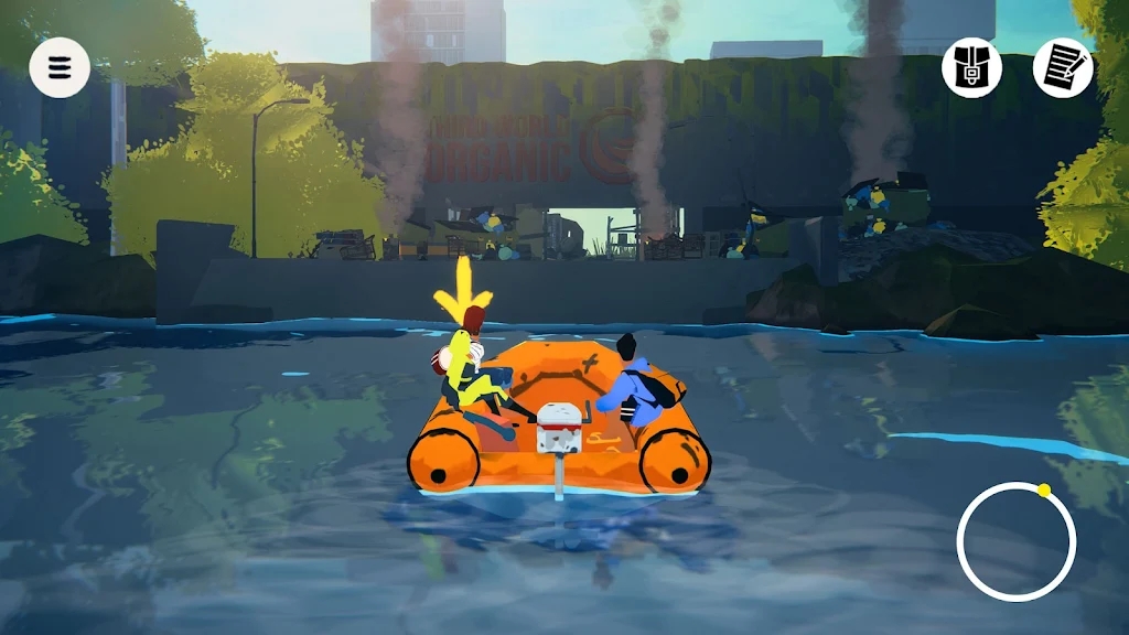 水隐之城手游截图1