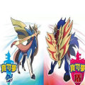 宝可梦剑盾gba版